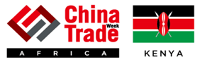 2020年肯尼亚中国贸易周ChinaTradeWeek-KENYA